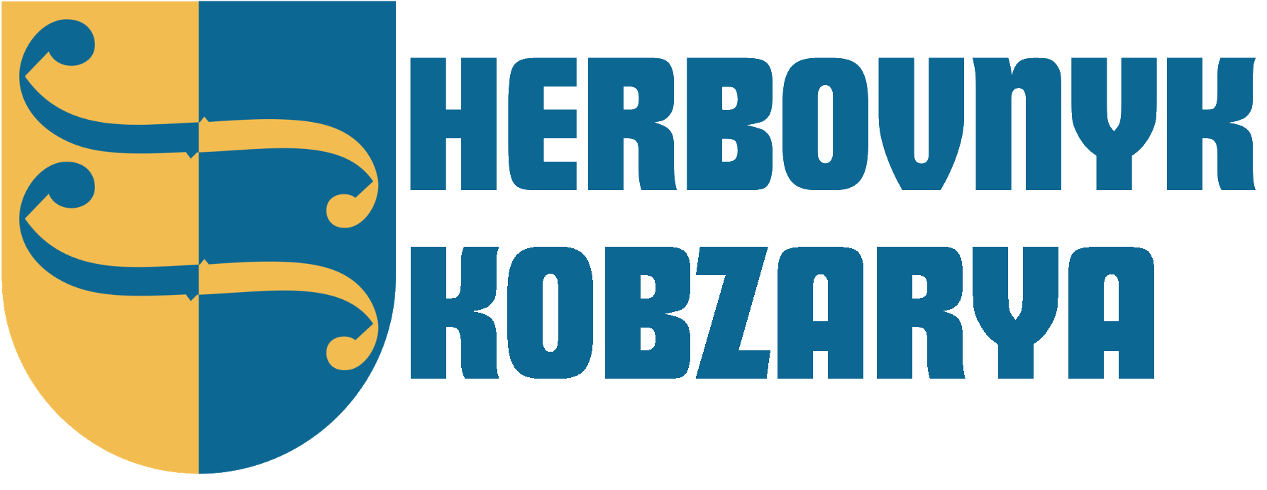 Herbovnyk Logo